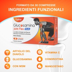 Glucosamina Joint Flex 30 compresse %separator% %brand%