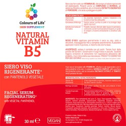 Facial Serum Vitamin B5 30ml OPTIMA NATURALS